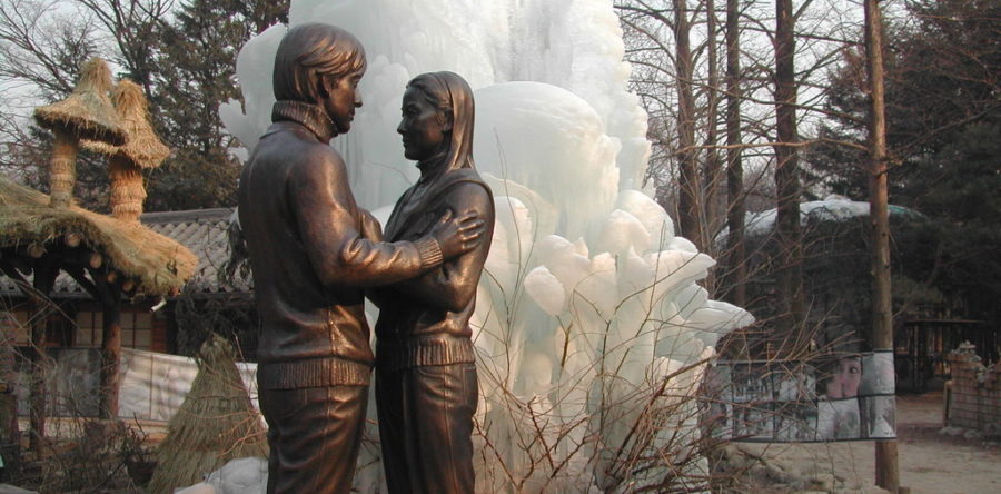 悠遊韓國五日遊