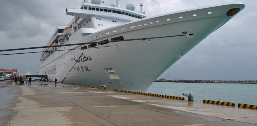 十周年快樂！登上天秤星號郵輪！