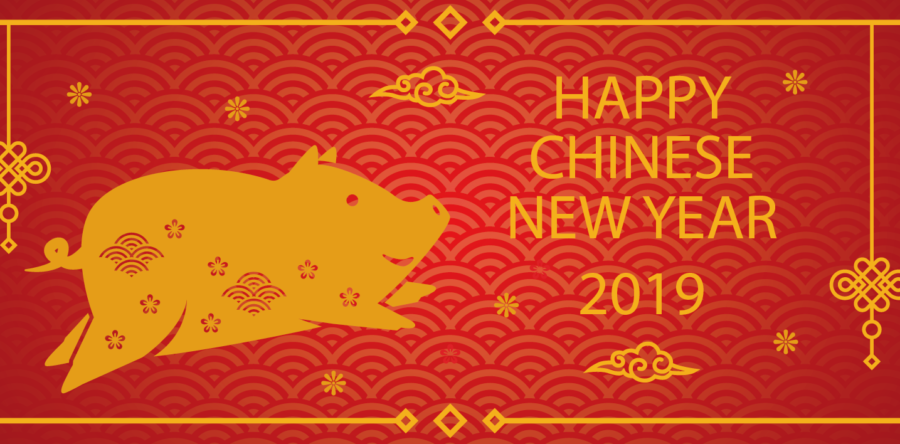 2019年EDEN新春休假公告